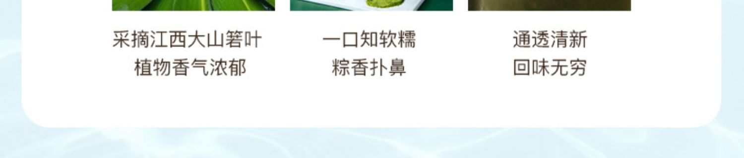 可凑单【加赠2片】钟薛高全家福系列12片