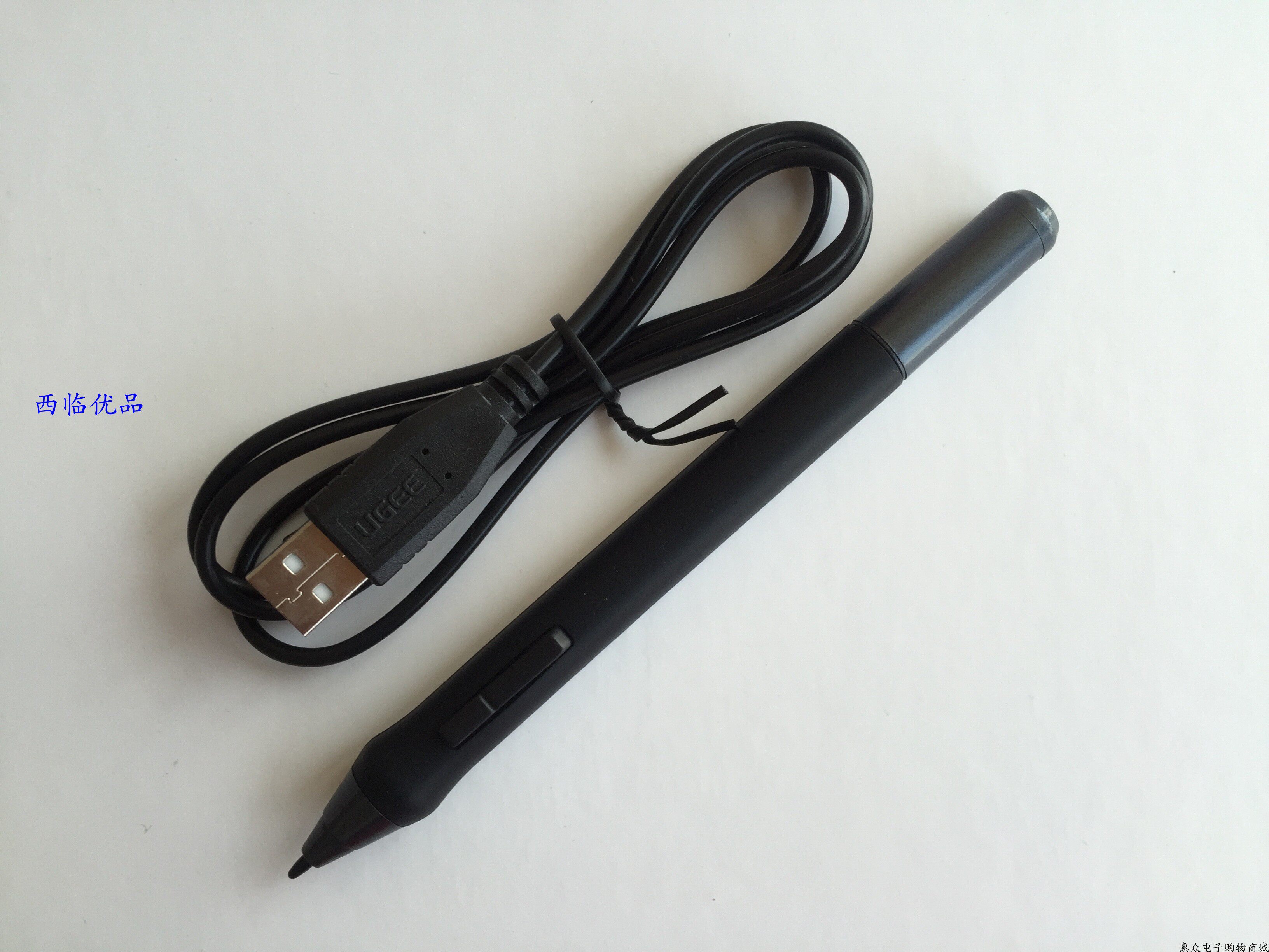 Ugee 2150 Ugee 1910b Pen Replacement Ugee 5080lpi UEE UE12P 12