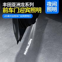 Dedicated to 19-21 Toyota Asia Dragon door welcome light Asia Dragon HD laser light atmosphere light modification