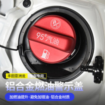 Dedicated to 19-21 Toyota Asia Dragon fuel warning Gasoline label refueling prompt fuel tank cover decorative stickers