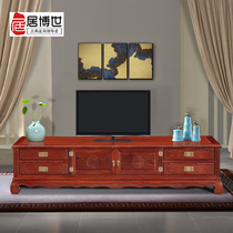 Ju Bosch mahogany TV cabinet Myanmar rosewood TV cabinet Full solid wood big fruit rosewood living room storage cabinet