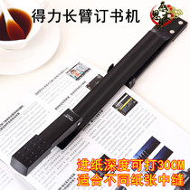 Featured 0334 Long Arm Booker Riding Nail Booker A3 Book Sew Book Book Book Book