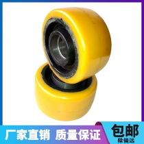 Electric forklift wheel permanent ERE ECE T20T16T30 balance wheel 125*60-47 auxiliary wheel
