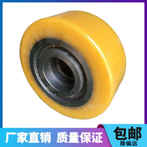 MIMA Mima moves the MF TF15 front-moving forklift auxiliary wheel 180*76 balance the universal support wheel