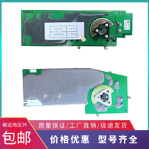 Noli Hangfork Xilin Illin Roller REMA Handle Accelerator Accelerator Board Controller PT20PSB12 15