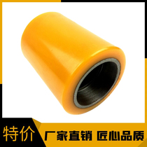 Electric forklift wheel harnessing wheel bearing wheel 85*100 - 47 Linde eternal force bearing wheel