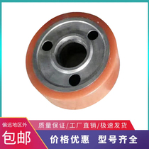 Crown Colon Electric Forklift Wheel RR RD5700 Front Transfer Balance Assist Wheel 204*102 Three Holes