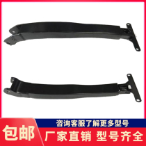 Hangfork CBD 15 generation of second generation small diamond handle stent electric forklift handle support rod