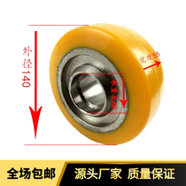 Electric forklift wheel permanent force ERC214ERE20EJC Linde auxiliary wheel Hester balance wheel 140*54