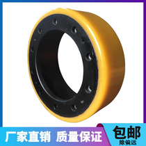 Hangfork A15 small diamond CBD 15 electric handling vehicle owner drive wheel balancing wheel bearing wheel wheel load forklift wheel