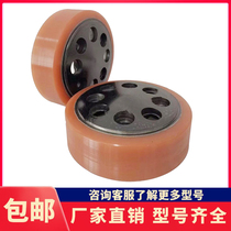 Crown Colon Electric Forklift Wheel RR RD5700 Double Ship Pre-Ship Forklift Balance Assist Wheel 216*68 Octopes