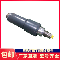 Linde Electric Porter MT15 Lifting Lift Lift Cylinder Total Noli EPT 15 small Diamond Forklift Accessories