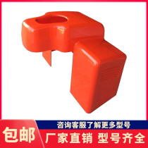 Electric forklift accessories Linde all - electric handling vehicle MT15 red plastic cover
