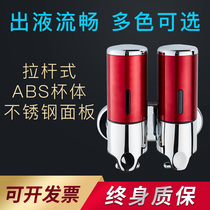 Hotel shampoo shower gel box wall-mounted hand sanitizer bottle lever press type hotel toilet soap dispenser