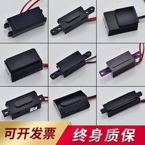 Fully automatic infrared urinal sensor accessories large and small urinal toilet flushing solenoid valve circuit board probe