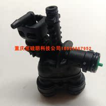 KARCHER Kaichi K2 K3Plus Home Premium Full Compact Car pump head pump seat