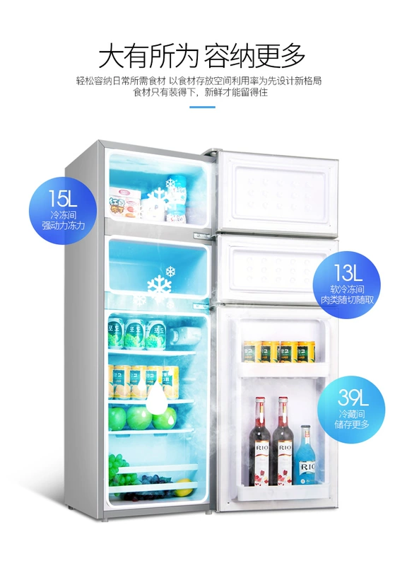 Chigo dung tích lớn 67L tủ lạnh gia đình đôi ba cửa ngăn lạnh cấp đông mềm tiết kiệm điện cho thuê phòng trọ ký túc xá tiết kiệm năng lượng - Tủ lạnh
