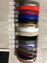 SOLO2 head beam SOLO3 head beam recording division head beam wired wireless version head beam maintenance head beam