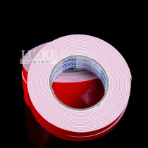 Black white sponge double-sided tape PE foam tape Mobile phone repair dustproof 1CM*5 meters