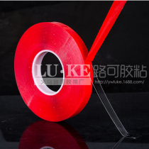 Non-marking double-sided tape Transparent acrylic transparent double-sided adhesive Non-marking double-sided adhesive Transparent 1mm thick