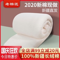 Xinjiang quilt winter quilt cotton flower thousand layer no net quilt quilt quilt quilt quilt quilt core cotton tire students spring and autumn warm