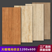 Wood pattern antique brick 1200x600 bedroom wear resistant 60 x60 matte floor tile living room wear resistant shop