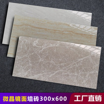 Kitchen bathroom 300x600 glazed tiles Interior wall tiles Modern minimalist Foshan tiles 30x60 wall tiles tiles