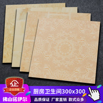 Matte wear-resistant 300x300 pastoral antique tiles Kitchen bathroom tiles 30x30 balcony non-slip floor tiles