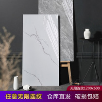 Foshan 1200x600 large plate tiles Living room full body marble jazz white porcelain tiles Non-slip 120x60 floor tiles