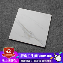 European antique brick 300x300 bathroom tile Kitchen wall tile Mediterranean kitchen and bathroom