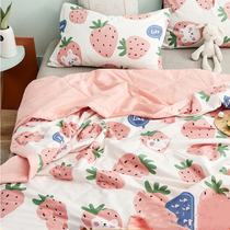 Baijia love air conditioning by summer cold quilt cotton cotton summer quilt single double spring and autumn quilt core children summer machine wash
