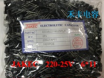 JAKEC brand new electrolytic capacitor 25V220UF 25V 220UF 6*11 1000PCS PACKAGE=47 5 yuan