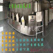 Noodle drying line large commercial automatic noodle pressing machine noodle machine noodle drying assembly line noodle machine