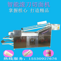 Automatic lower rack cutting machine CNC intelligent hob cutting machine noodle cutting machine large hanging Noodle line cutting machine