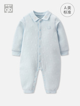gb Good boy baby jumpsuit Spring and autumn jacquard thickened mens and womens baby Haiyi climbing clothes Baby clothes Home clothes