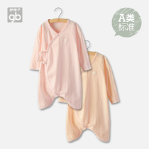 Good boy butterfly clothes Newborn climbing clothes Baby clothes Summer thin section men and women baby Hayi climbing clothes sweat-absorbing cotton