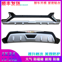 Dedicated to the front and rear bumper of 18-20 modern ix35 bumper ix35 modified around 35