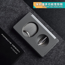 Porsche multi-functional high-end cigar cutter cigar clamp men gift cigar opener