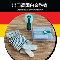 High quality enhanced platinum catching Japanese peacock boiler heating furnace beauty version zippo general thickening furnace head