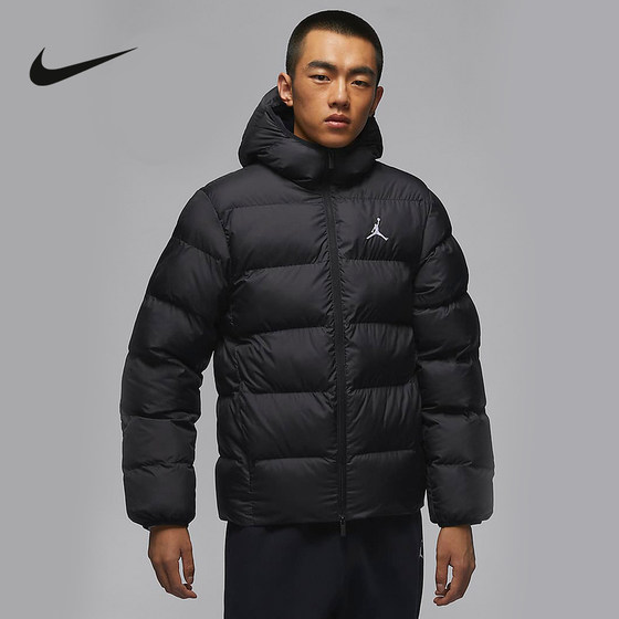 Nike Jordan Brooklyn men's jacket cotton clothes black winter warm jacket FV7318-010
Nike Jordan Brooklyn men's jacket cotton clothes black winter warm jacket FV7318-010