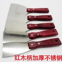 Putty powder scraper plaster knife flat shovel triangle blade scraper easy to use thick putty ash