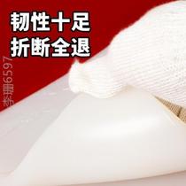 Transparent silicone plate electric white anti-tear waterproof elastic rubber cushioning low temperature resistant cushion sheet leather pad high