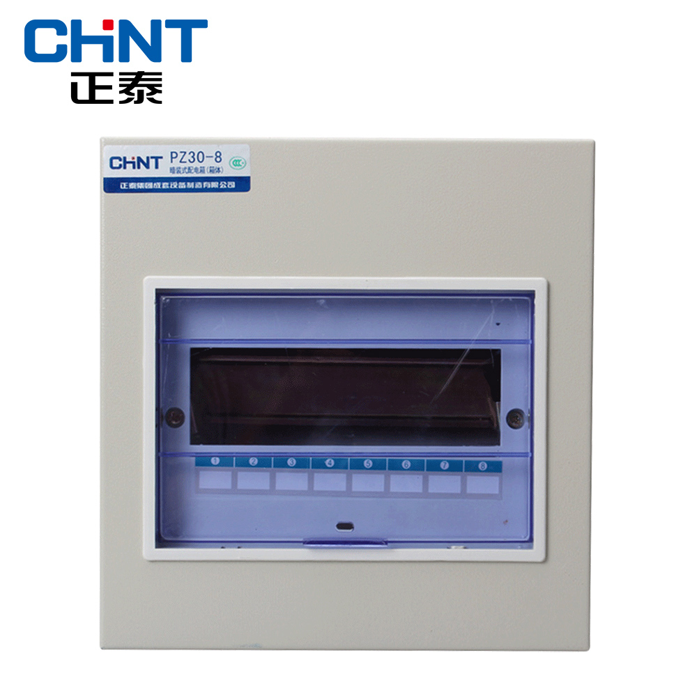 Zhengtai distribution box Low-voltage lighting box Household circuit breaker wiring box PZ30- 8