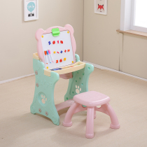 Children's drawing table multi-functional folding suit home magnetic graffiti baby painting table large painting toy painting