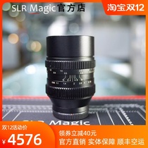 slr magic 35mm T0 95 large aperture manual fixed focus portrait micro single E card port m4 3 lens GH5