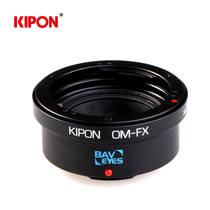 KIPON OM-FX 0 7 suitable for Olympus OM lens to FUJI X body 0 7x Baveyes