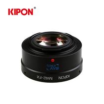 KIPON M42-FX suitable for M42 lens to FUJI X body 0 7 times less focus light increasing adapter ring