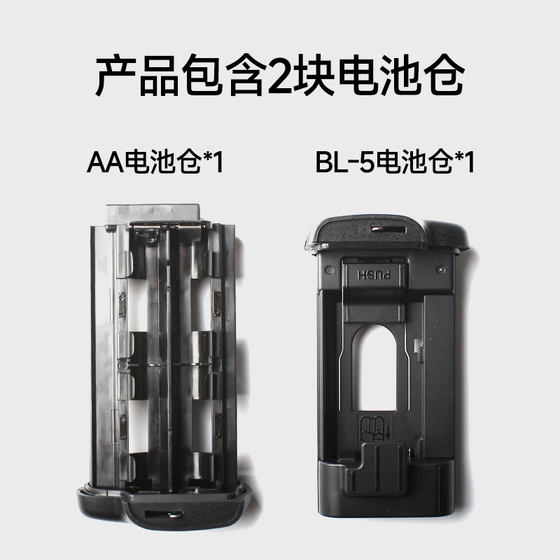 Nikon D800 핸들 D800E 핸들 수직 샷 MB-D12 SLR 핸들 배터리 박스 수직 샷 무료 Nikon D800 핸들 D800E 핸들 수직 샷 MB-D12 SLR 핸들 배터리 박스 수직 샷 무료