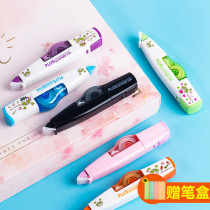 5 live fitting correction tape Japanese Prussian PLUS correction tape replacement limited edition cute girl heart Elementary School junior high school student correction belt College student alteration correction belt male