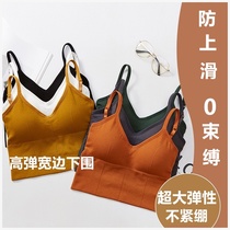 Underwear women without steel ring beauty back bra small breasts gather summer thin sports vest bra girl chest wrap